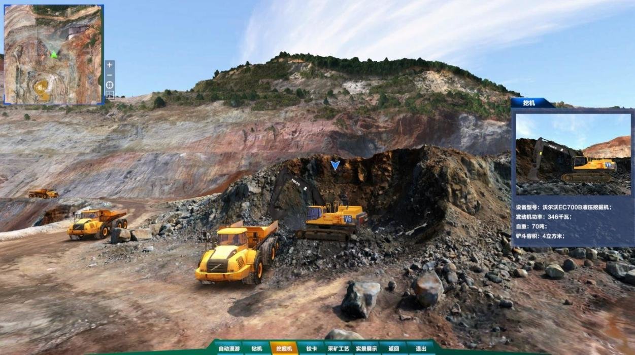 中國聯(lián)通行業(yè)軍團成立一周年巡禮系列報道之三:聯(lián)通智慧礦山軍團為能源行業(yè)注入數(shù)字化變革新動力