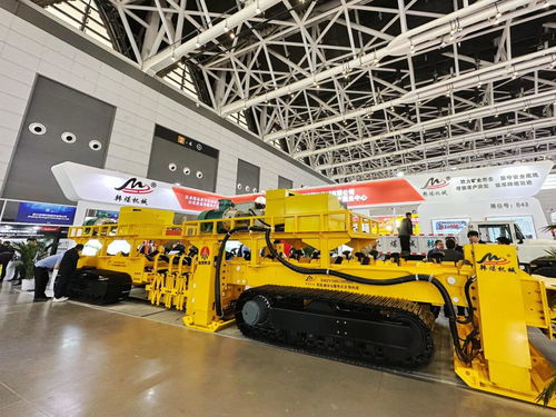 科技 智能 高端 韓城煤機公司亮相中國國際礦業裝備與技術展覽會