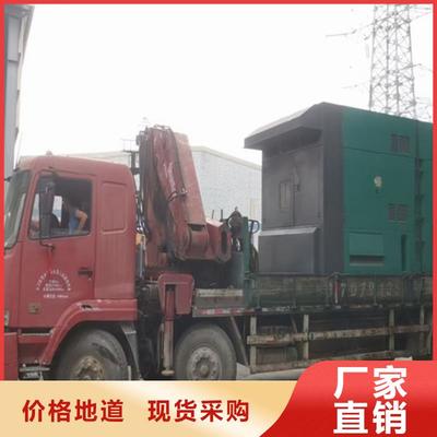 拜泉省油發電機出租工廠合作伙伴